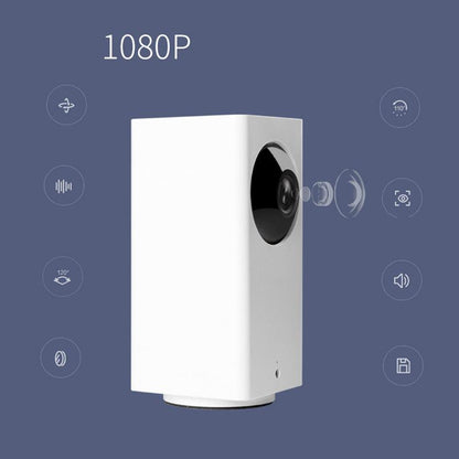 Compatible with Apple , Intelligent Security HD Night Vision Wireless Surveillance Monito Camra - AMI Electronics & Sounds