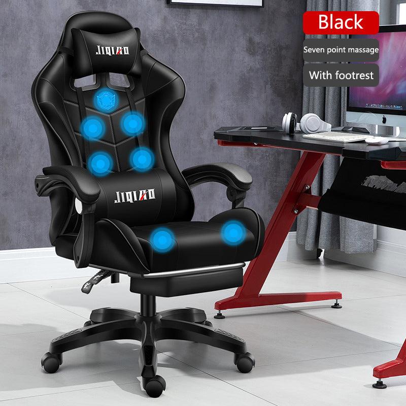 Men's Computer Home Comfort Ergonomic Dormitory Gaming Seat Swivel Chair - AMI Electronics & Sounds