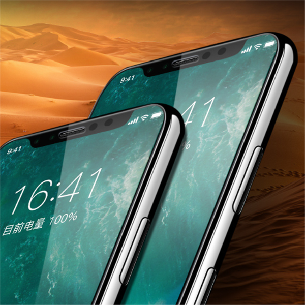 Compatible With , Screen Protector Tempered Glass - AMI Electronics & Sounds