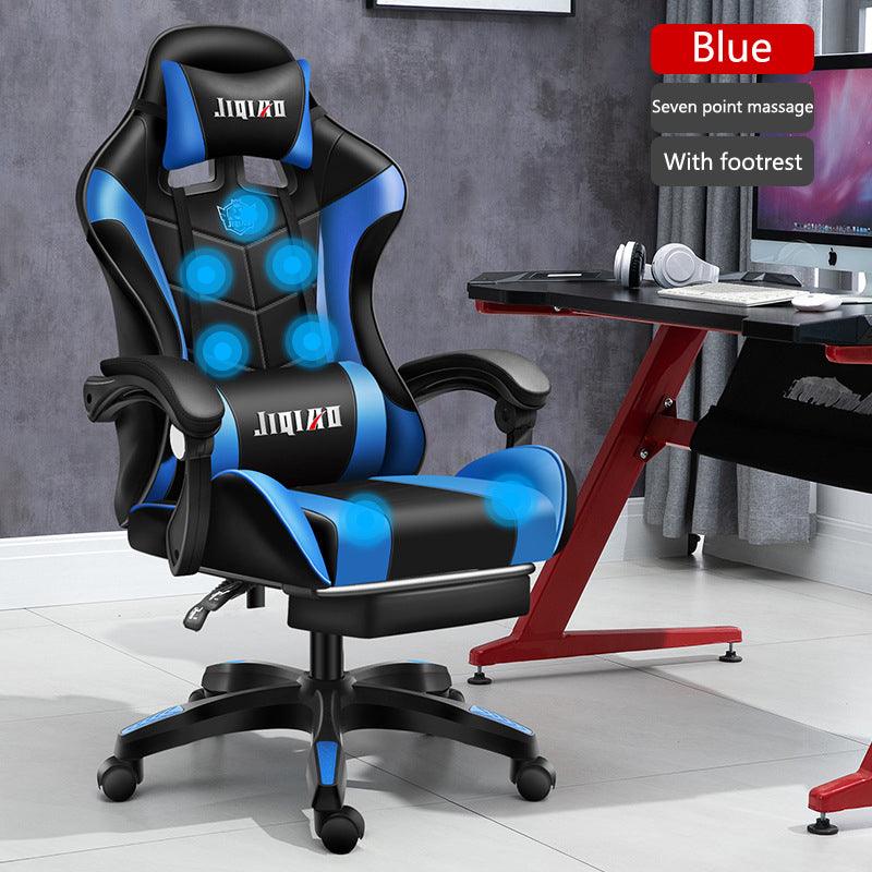 Men's Computer Home Comfort Ergonomic Dormitory Gaming Seat Swivel Chair - AMI Electronics & Sounds