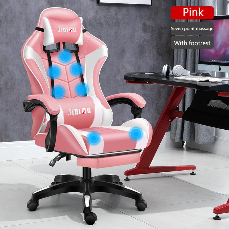 Men's Computer Home Comfort Ergonomic Dormitory Gaming Seat Swivel Chair - AMI Electronics & Sounds